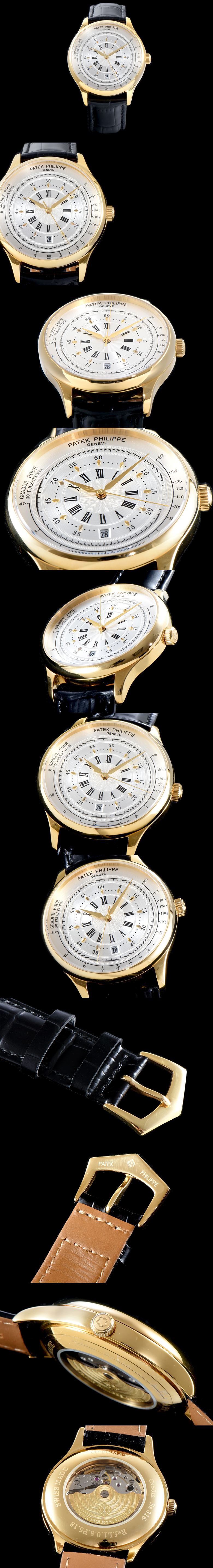 파텍필립 애니버서리 멀티스케일-13